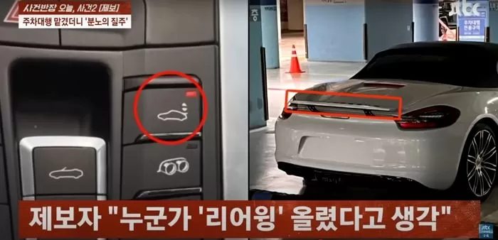 인사이트