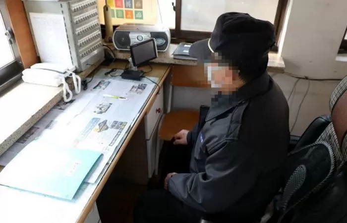 기사의 이해를 돕기 위한 자료 사진 / 뉴스1 