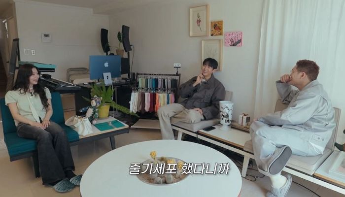 ‘38세’ 임슬옹, OOOO 주사 맞았다... “남자도 외모 관리 해야해” 소신 발언