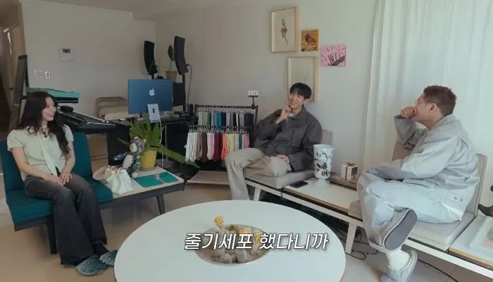 인사이트