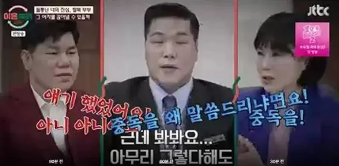 인사이트
