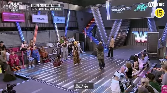 Mnet 