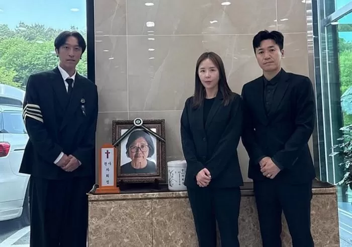 인사이트