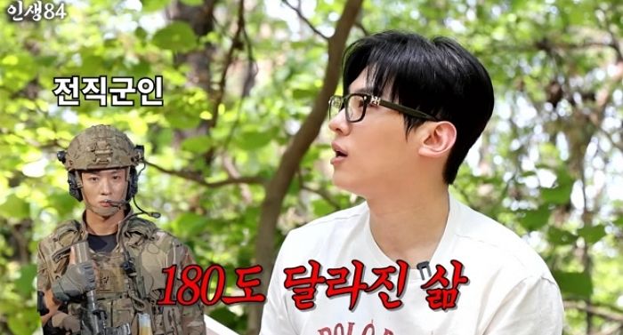 덱스, 은퇴 계획 밝혔다... “방송이 내 인생 전부 아냐 OOO 도전 할 것”