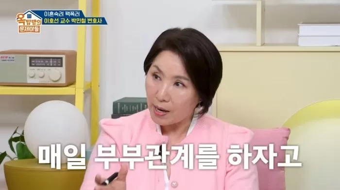 인사이트
