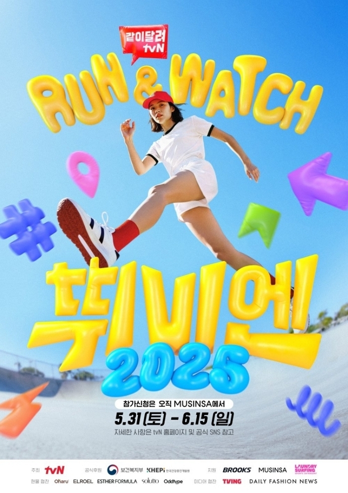 2025-05-23 10 20 19.jpg