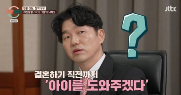 자기 아들 아닌데도 양육비 지원하고 재산 분할 9:1로 하겠다는 ‘이혼숙려캠프’ 절약 남편 (영상)