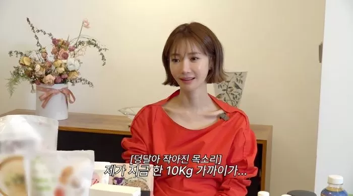 인사이트