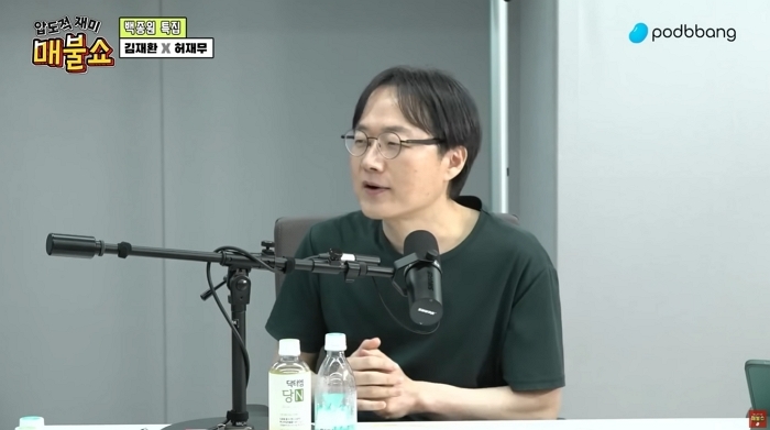 캡처_2025_05_23_11_02_49_229.jpg