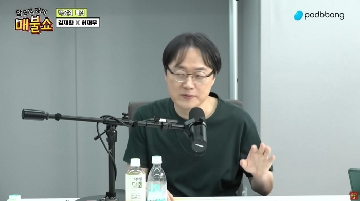 캡처_2025_05_23_11_02_52_577.jpg