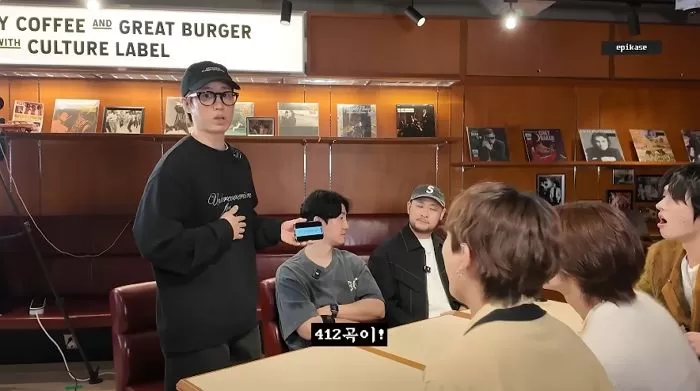 인사이트