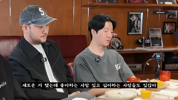 인사이트