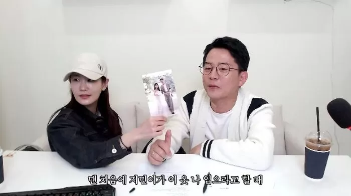 인사이트