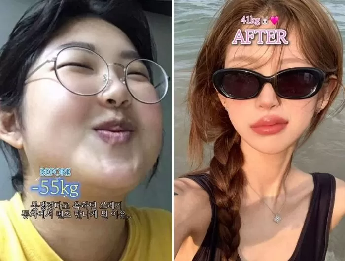 인사이트