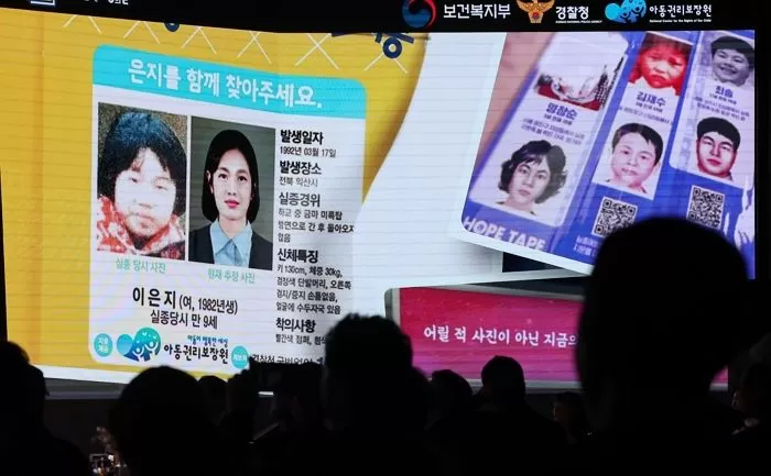 인사이트