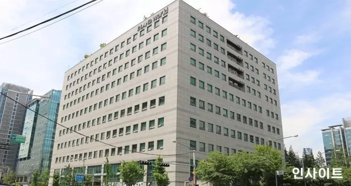 사진 제공 = 이랜드