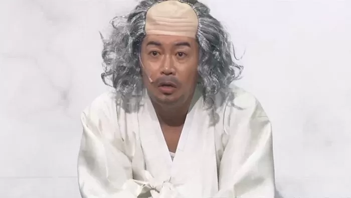 인사이트