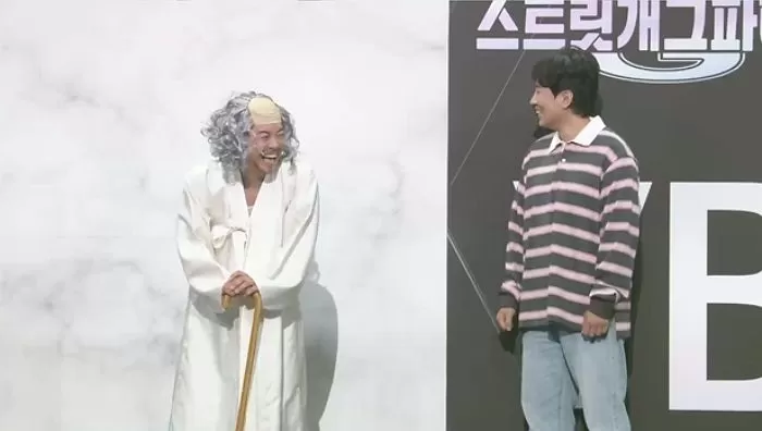 인사이트