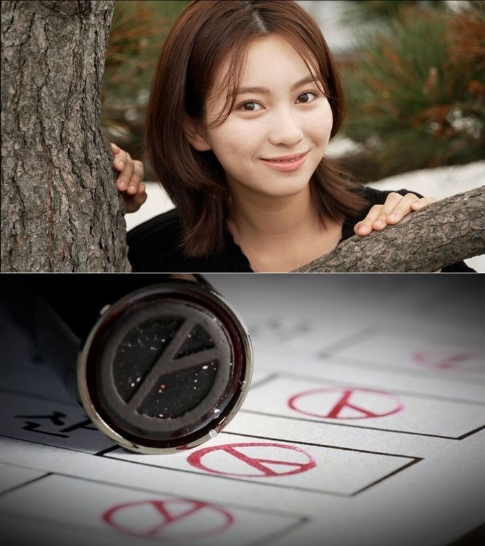 스무살된 ‘7번방의 선물’ 갈소원 근황... 생에 첫 대통령 선거 투표한다