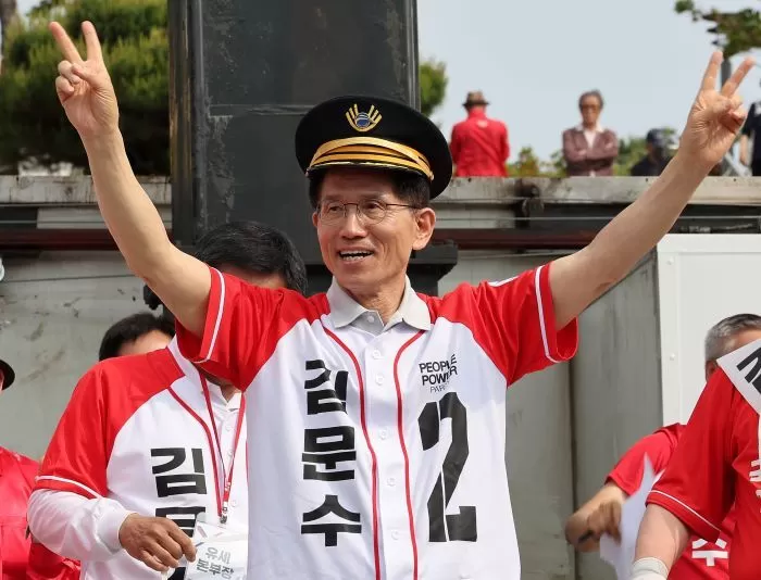 인사이트