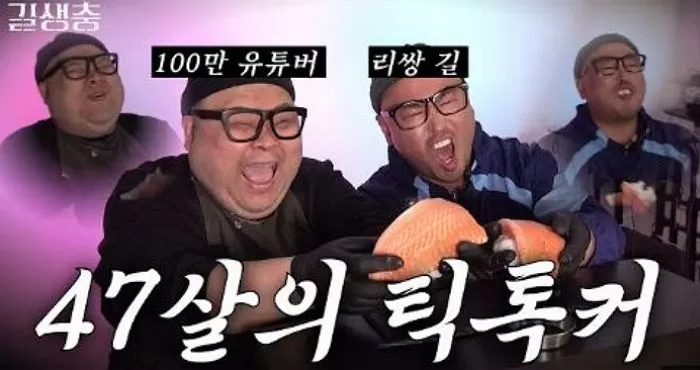 인사이트