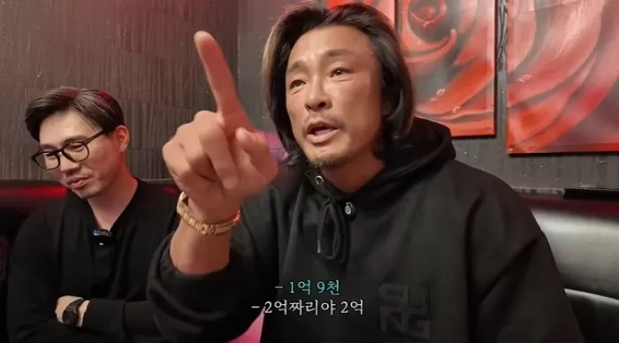 인사이트
