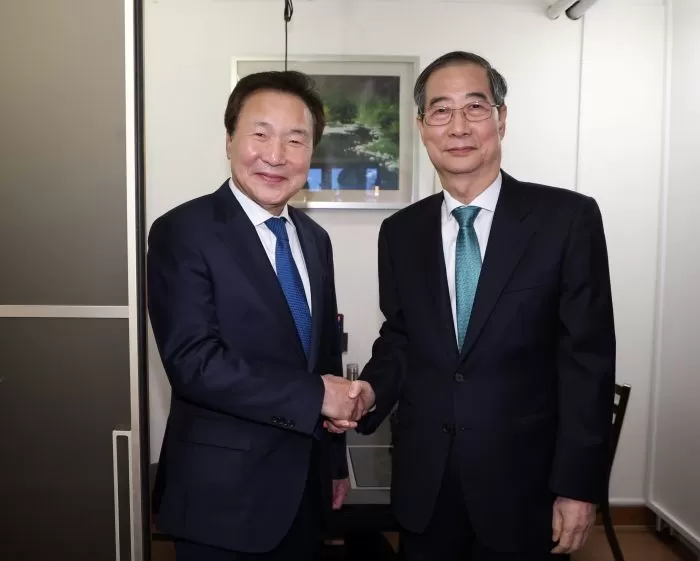 인사이트