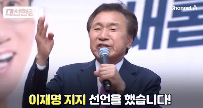 인사이트