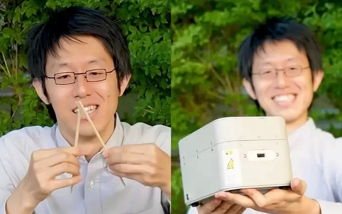 인사이트