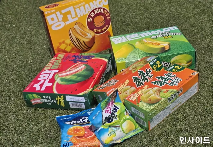 인사이트