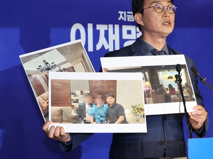 ‘룸살롱 접대’ 의혹 지귀연 판사 “술집서 사진만 찍고 술은 안 마셔” 해명