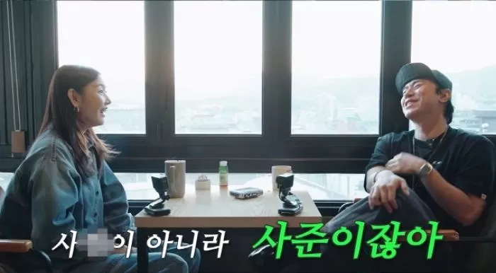 인사이트