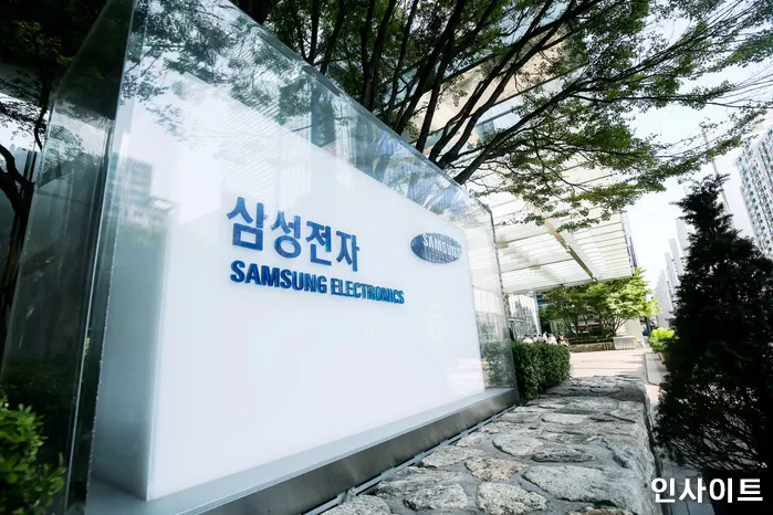 삼성전자, 직원들에게 자사주 2900억원 규모 지급... 1인당 30주