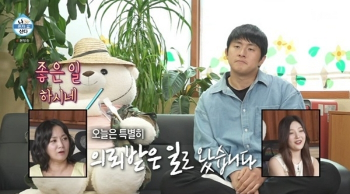 origin_기안84유재석보다미담많아칭찬에손사래 (1)0.jpg
