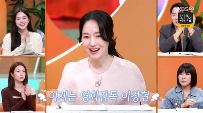 origin_이정현감독데뷔작으로영화제참석…20대때부터꿈RETV (1)1.jpg