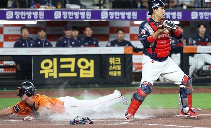origin_몸을던진득점총알탄사나이한화노시환.jpg