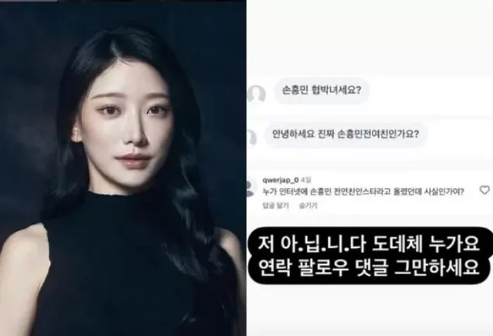 인사이트