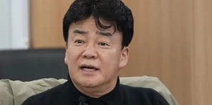 홍콩반점 이미지