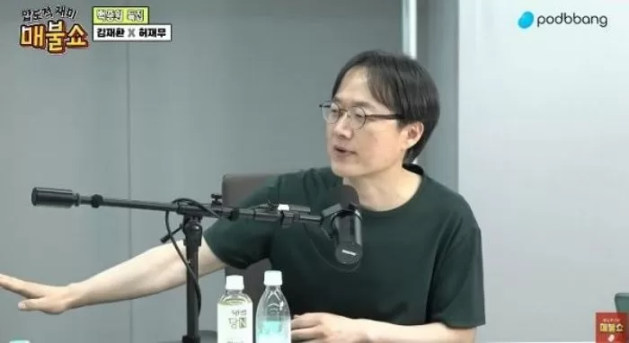 인사이트