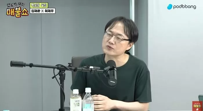 인사이트