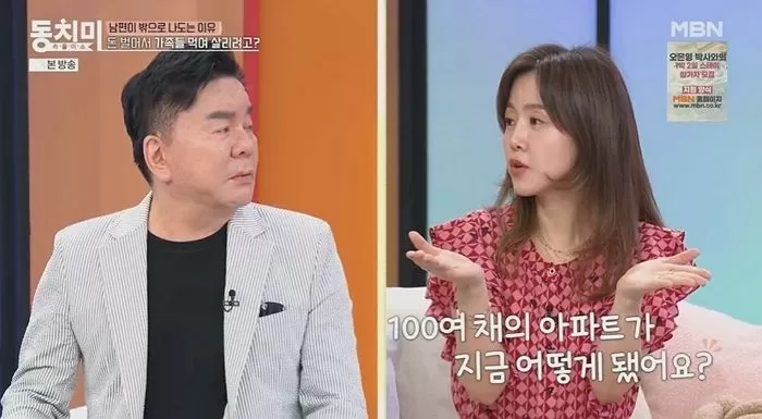 인사이트