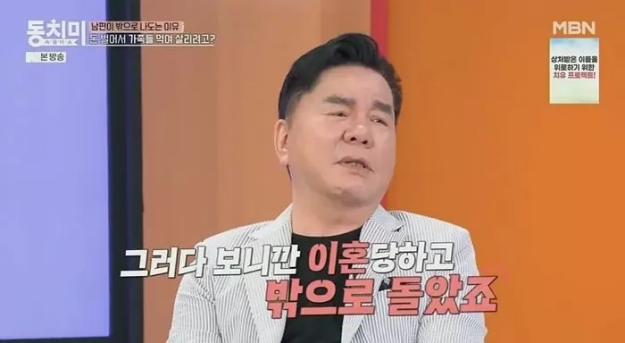 인사이트