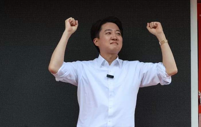 인사이트
