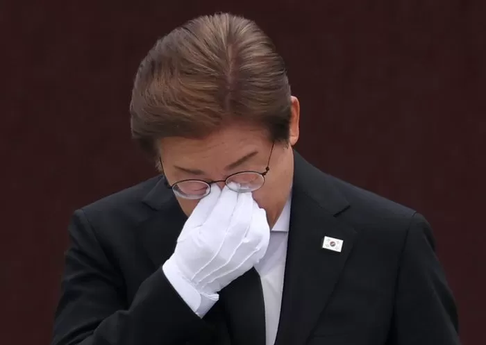 인사이트