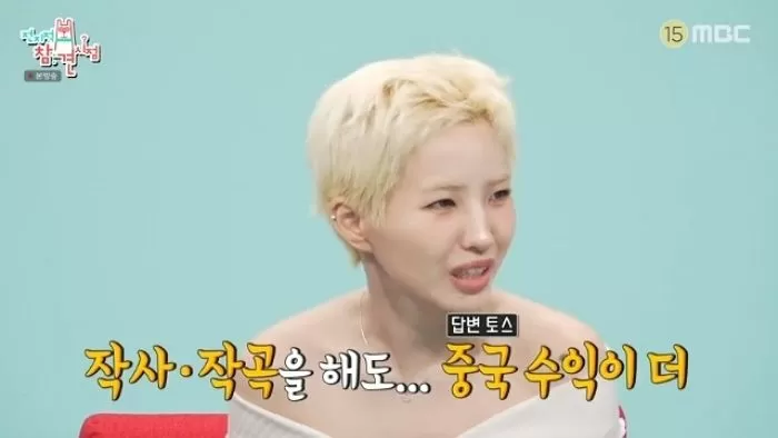 인사이트