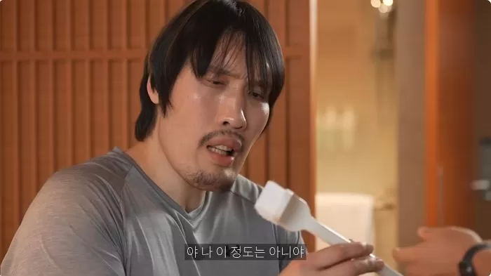 인사이트