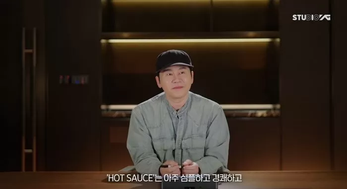 인사이트