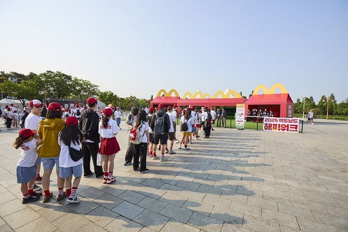 “3분 만에 완판 된 걷기 축제”... 맥도날드 해피워크, 상암서 5천 가족과 웃음꽃 활짝