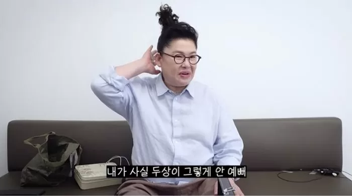 인사이트