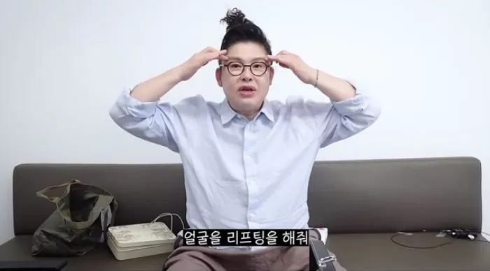 인사이트